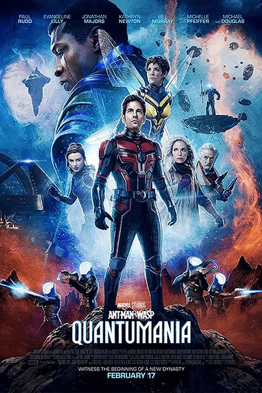 Ant-Man: Quantumania